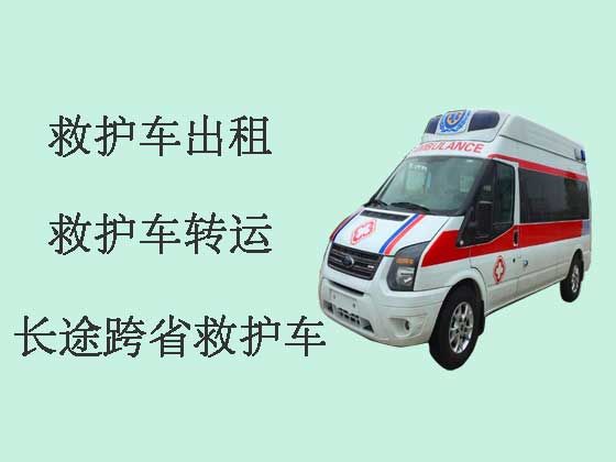 石嘴山救护车跨省转运